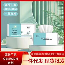 ����С�ɡ�һ���ԼӴ�Ӻ������޾����ó�ȡʽжױ����ϴ�����