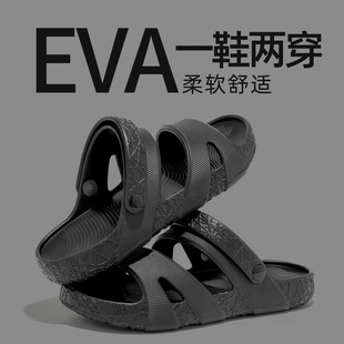 ���_���p����Ь��2026�¿��_܇ɳ���Q�y��eva���������⴩��Ь��