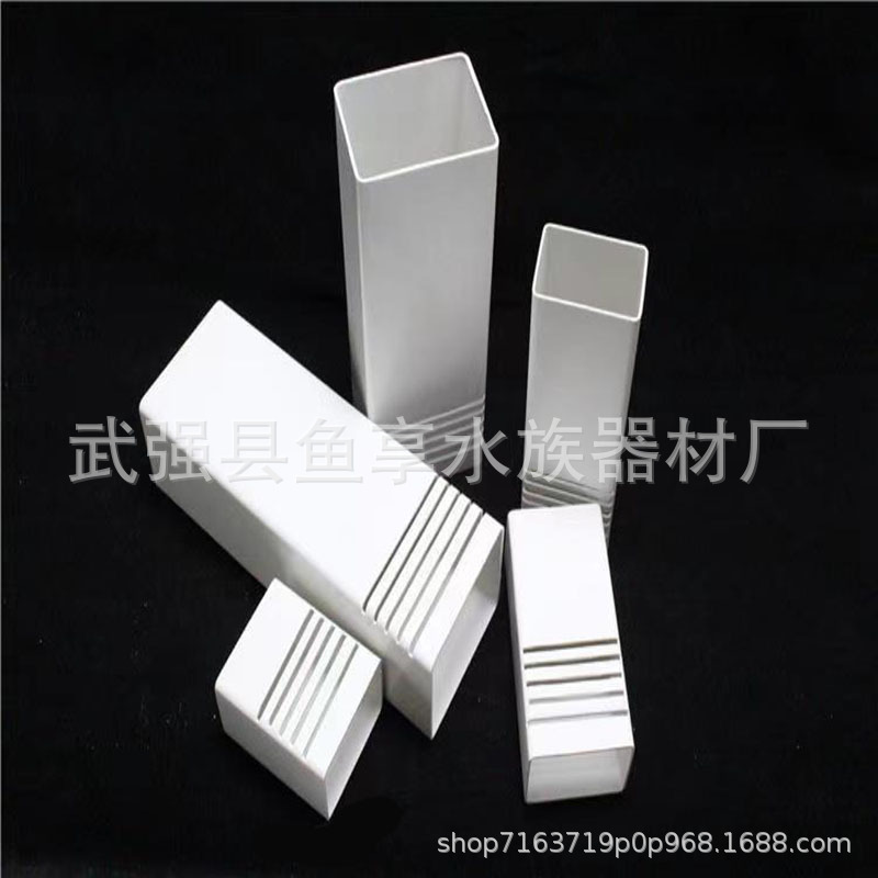 Fish tank water pump warehouse amphibious rainforest tank rockery bonsai water pump isolation warehouse sediment isolation box to prevent blockage
