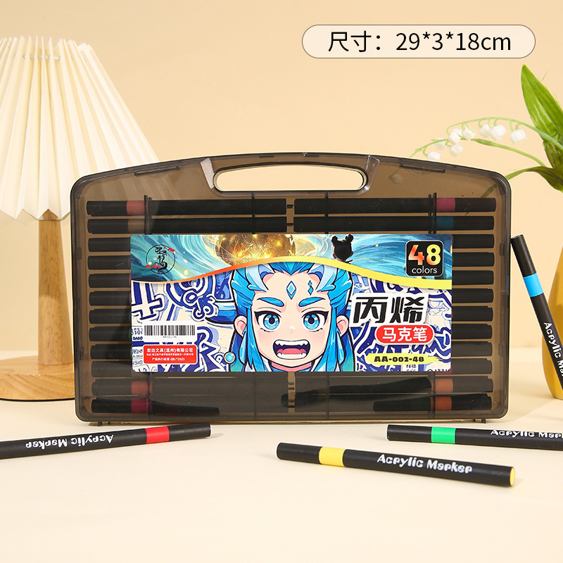 ソフトヘッドアクリルマークペン折り畳み可能な色子供環境保護水彩ペン水洗い不透色アクリルペン学生文房具|undefined