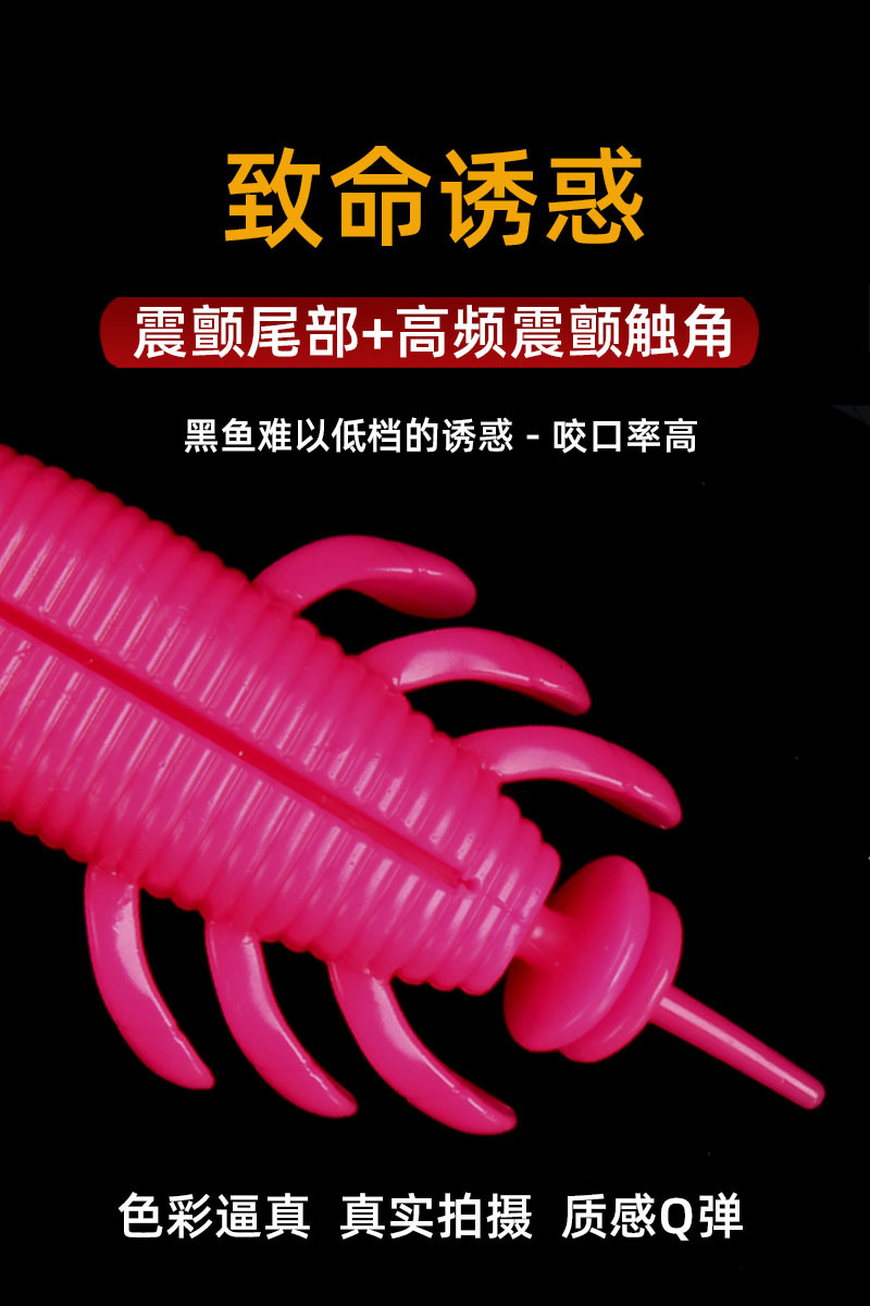 详情图