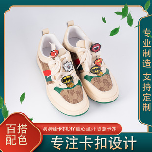BAB0LE�F؛���l��ЬЬ����ͨЬ��Ь���b���� ���ɐ�Ь����
