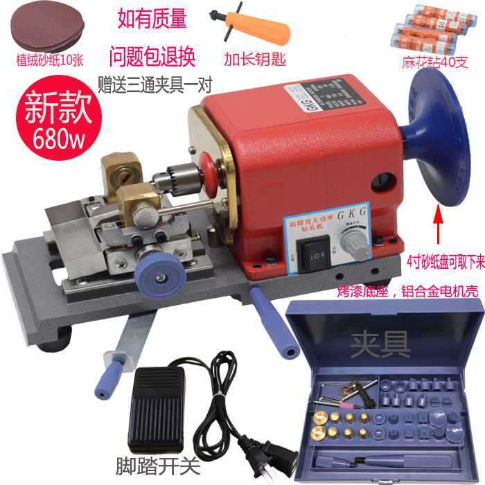 珍珠打孔机无级调速佛珠木珠琥珀蜜蜡圆珠钻眼钻孔玉石玛瑙钻孔机