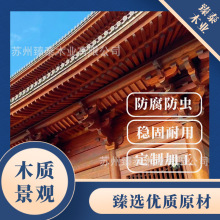 ��ͤ�����L�ȴ������ز��R�޿����ô���}��A������ľ������