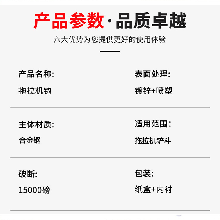 O1CN01oQMNiv2DUoFReIdAu_!!2808398613-0-cib.jpg?__r__=1710296312366