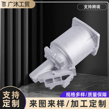 定制铝合金压铸件精密铸造件高压铸造汽摩零部件来图来样加工压铸