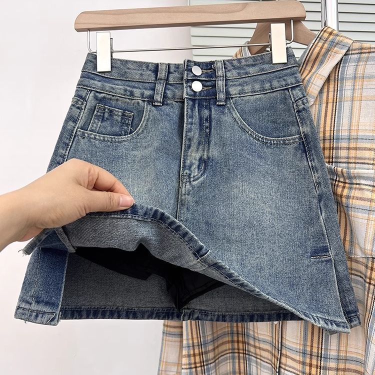 Retro summer fitted denim skirt