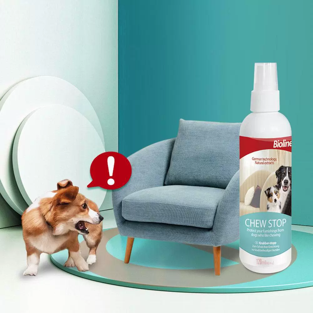 Bioline狗狗防啃咬喷剂批发，犬用防啃咬喷剂厂家直销，跨境直供