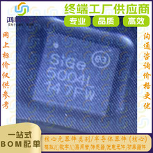 ԭ�S����SE5004L-R SE5004L���l�Ŵ���оƬȫ��ԭ�b�F؛