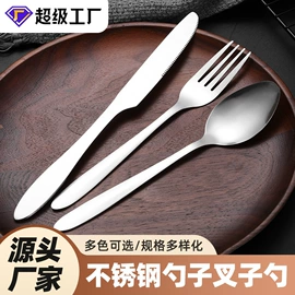 烹饪勺铲;西餐刀叉勺;食物夹