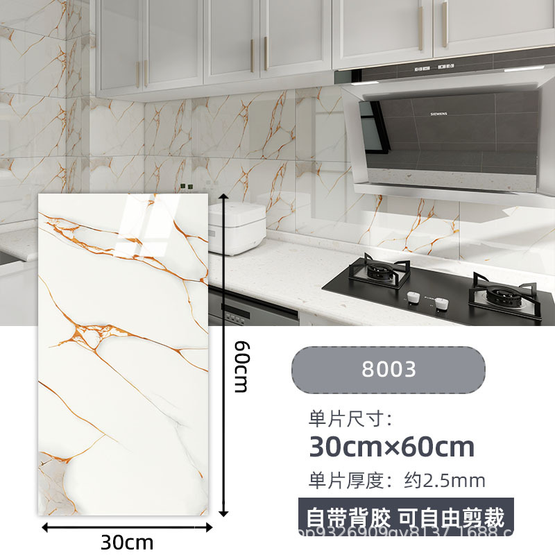 Autoadhesivo adhesivo de pared transfronterizo papel de pared de aluminio plástico imitación de azulejos adhesivo a prueba de agua a prueba de humedad papel de pared decorativo de fondo de baño