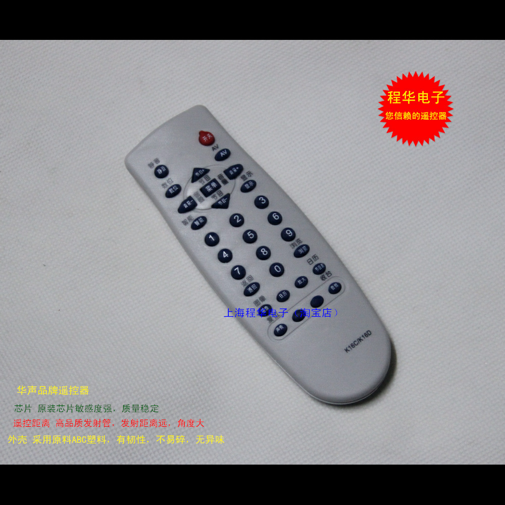 mmþƷоƬ LҕCb K16C K16D 