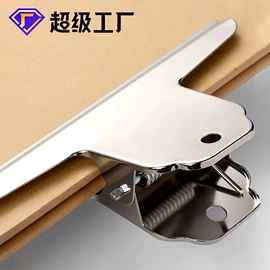 厨房置物架;衣架;衣钩/挂钩