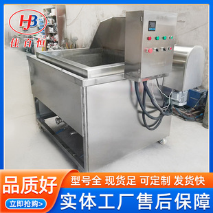 �Ѻ��黨�Ԅ���ը� 늼ӟ�С�~����ը�O�� ���ô���ȫ�Ԅ���ը�C