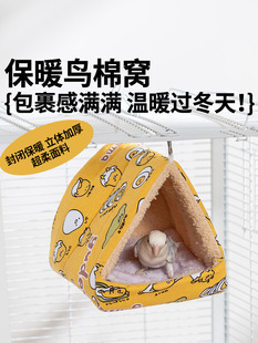 �B�C�W�^˯�C,�������B�B��ů�^��
