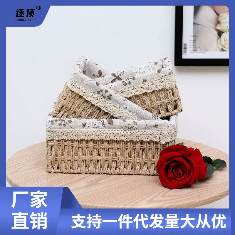 Г woven storage basket, table storage box, toy for home use, cloth