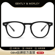 GM黑框防蓝光近视眼镜框女小框时尚板材男高级感素颜神器 6051