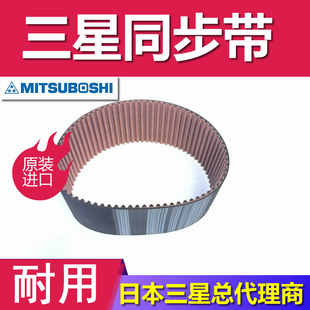 MBL�ݼy�����C���ӎ� S5M675�h���]�ڎ���Ť�����͙Cеͬ��Ƥ��