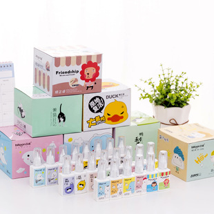 Baitong correction fluid cartoon cute correction fluid square student cute multi-style (20 pieces) price
