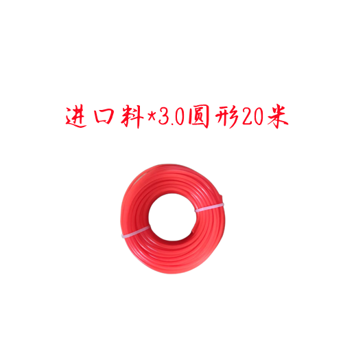 Cuerdas de hierba de alambre de acero desgaste de acero accesorios cortadora de césped jardín cortador de césped general motor de gasolina