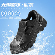 �Єڱ���Ь���o늷������ҷ����̹��ط��o��ȫЬ��ĥ����͸���p��