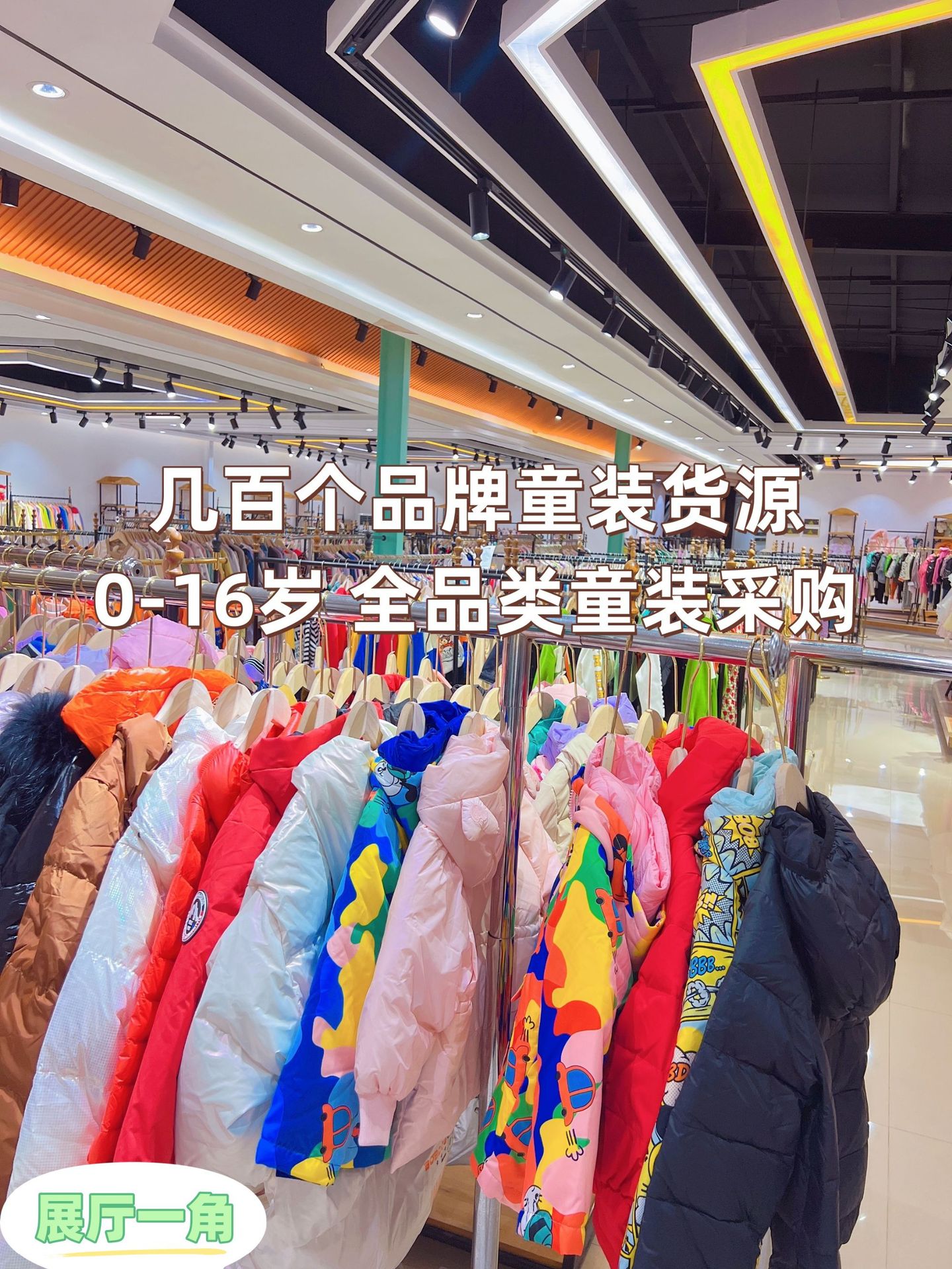 58c05171905d9d2b543847061146e8