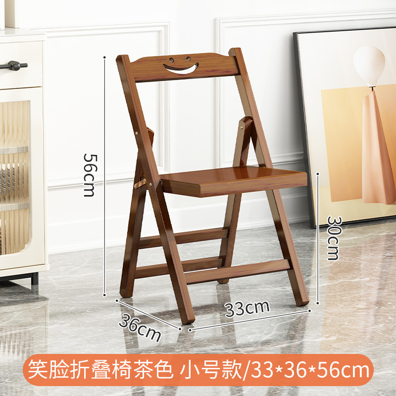 折りたたみスツール家庭用無垢材小さなベンチ背もたれ椅子ポータブル大人のマザスツール屋外釣りロースツール|undefined