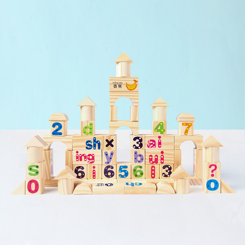 Log children's building blocks assembly toys educational paint-free large particles 2-3-4-6 boys and girls educational toy building blocks