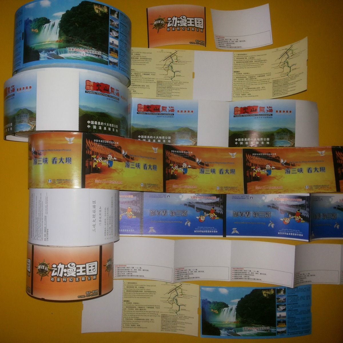 热敏纸材料二维码打印门票制作