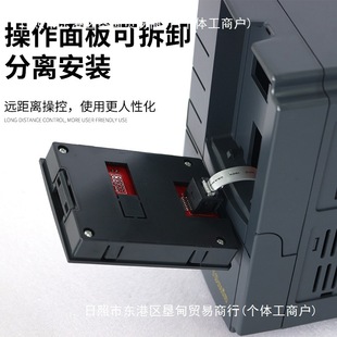Shenzhen An Chuan Three-phase 380V Heavy Duty Inverter 2.2/3/4/7.5/15/55/75/90/132/160KW