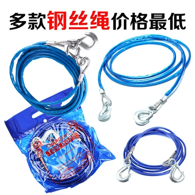 Rubber-Coated Clamp Lock Buckle, Emergency | Trailer rope/net/strap