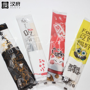 �h��һ���Կ������u�;߰��ļ����ĺ�һ���Ӽ����������b�S����