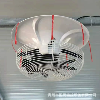 种植用二氧化碳打散扇 种植蔬菜垂直循环风机 温室大棚散热设备