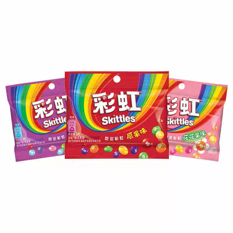 Карамель-радуга Wrigley 9 г фруктовый радужный цветок оригинальный фруктовый вкус сок Marshmallow детские фруктовые конфеты свадебные конфеты оптом отправка