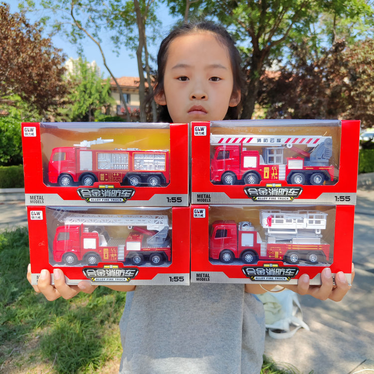 新品钢力威合金消防车玩具仿真救援消防工程车模型儿童玩具车批发