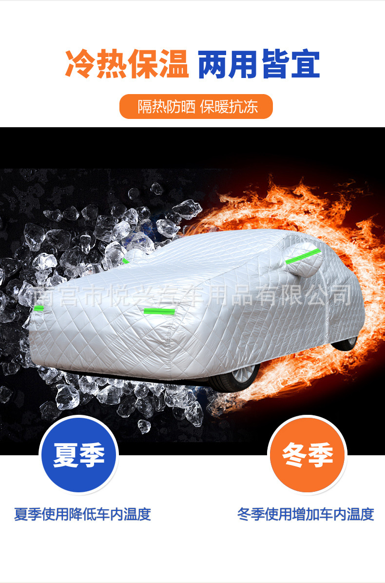 详情1-_07.jpg