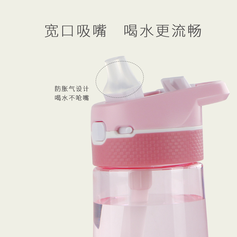 廠家直供兒童吸管杯 寶寶學飲杯 幼兒園兒童水杯 便攜學生吸管杯