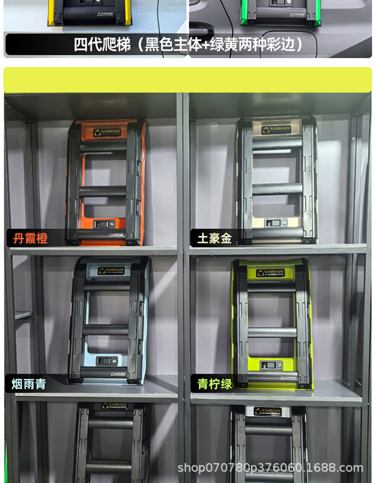Haver H9 Roof Platform Special Car Roof Expansion with Modified Car Platform Travel Rack Luggage