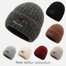 �r���ﶬ�¿��nϵ���Դ̽��D�c��ᘿ�ñ��ů���Lë��ñ����Ůͨ��