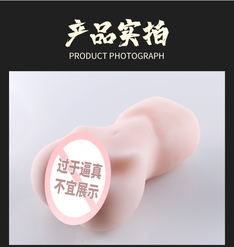 详情图