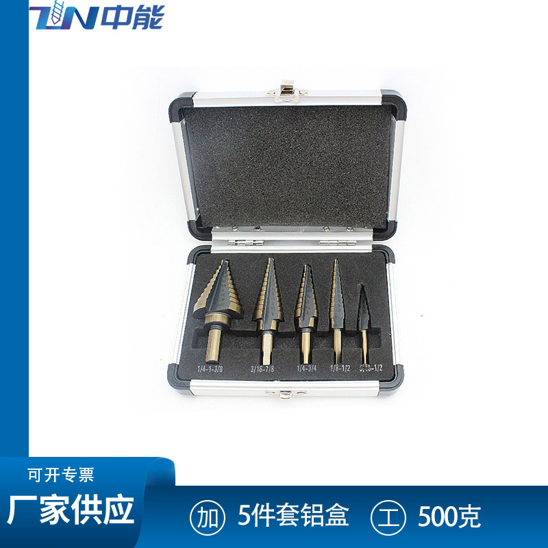 Británico 5 piezas de aluminio en caja paso taladro 6-pieza negro y amarillo pagoda taladro multifunción herramienta de perforación