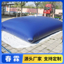 加厚软体水囊桥梁预压水袋工程抗压测试折叠水囊工地抗旱储水液袋