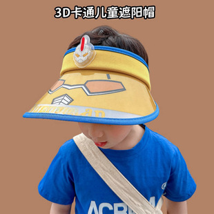 ��ͯ����ñ���3Dñ�ķ����⾀���̫�ñ��Ů������ñ�ܷ����ٸ�
