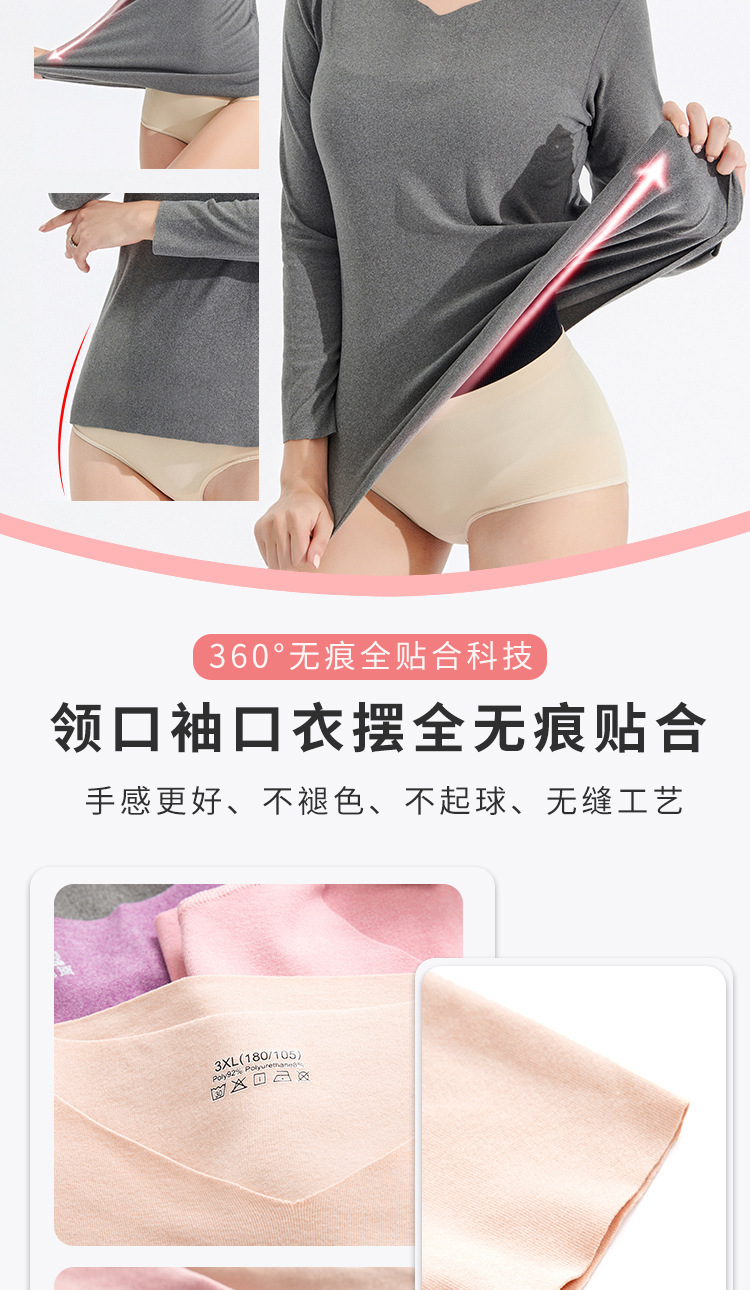 女上衣详情页_05