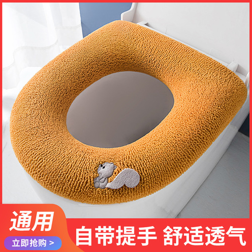 Thickened Portable Toilet Seat Cover Knitted Warm Insulation Washable Universal Toilet Ring Seat Cover