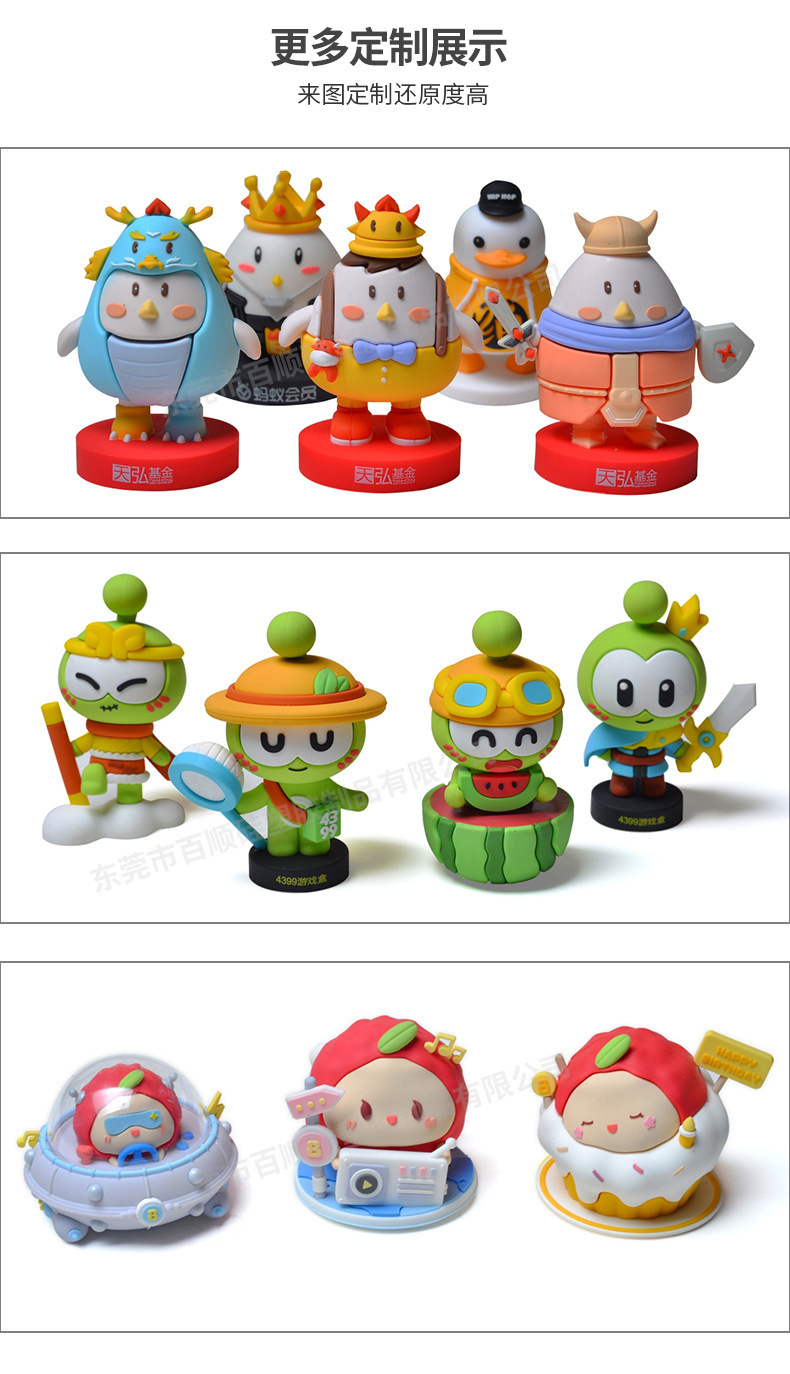 O1CN01zRmuuD1jRf6iOAbSD_!!1003