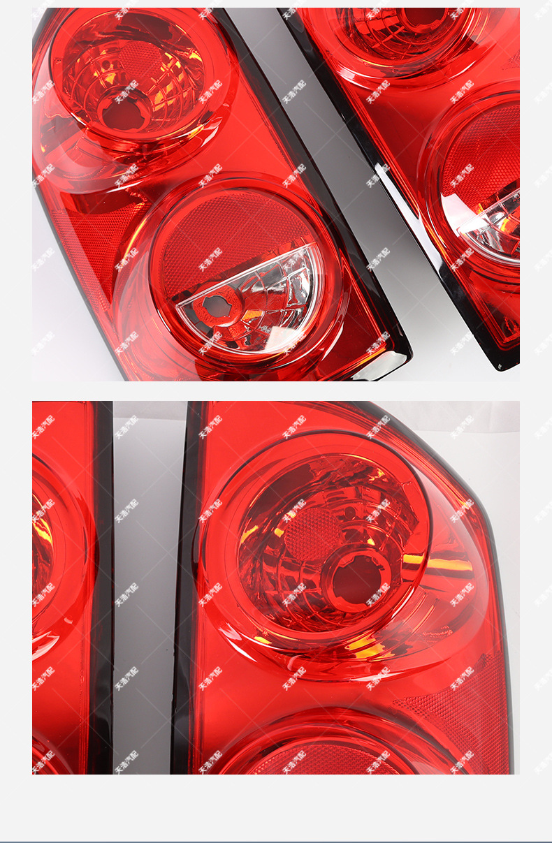 Manufacturer Sells Hanxiado Qigongyang Car 2007-2008 Steering and Brake Function Tail Lights, Bulk Orders Preferred