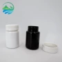 千林80cc药片维生素钙片瓶