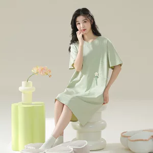 汕头市娇彩梦服饰有限公司