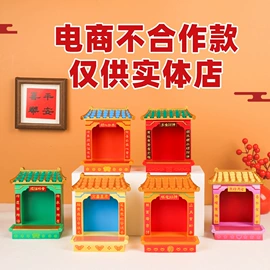 树脂工艺品;汽车摆件;车挂